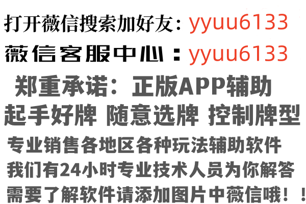 如皋奢侈因特网有限公司